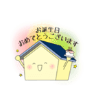 【仕事・ビジネス】敬語のアクリくん（個別スタンプ：31）