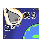 サカバンバスピス！！（個別スタンプ：39）