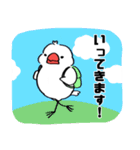 気ままな文鳥さん（個別スタンプ：3）