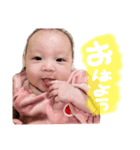 りくスタンプ◎（個別スタンプ：1）