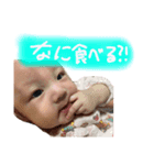 りくスタンプ◎（個別スタンプ：7）