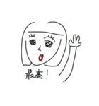 ステキ女子のひとりごと（個別スタンプ：3）