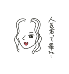 ステキ女子のひとりごと（個別スタンプ：7）