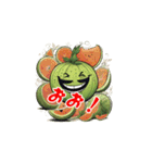 ハロウィンよう野菜（個別スタンプ：1）