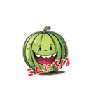 ハロウィンよう野菜（個別スタンプ：7）