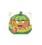 ハロウィンよう野菜（個別スタンプ：9）