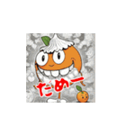 ハロウィンよう野菜（個別スタンプ：11）