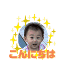 らんちゃんとのんびり育児⭐️0歳バージョン（個別スタンプ：2）