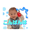 らんちゃんとのんびり育児⭐️0歳バージョン（個別スタンプ：3）