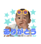 らんちゃんとのんびり育児⭐️0歳バージョン（個別スタンプ：6）
