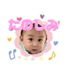 らんちゃんとのんびり育児⭐️0歳バージョン（個別スタンプ：7）