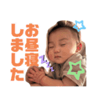 らんちゃんとのんびり育児⭐️0歳バージョン（個別スタンプ：9）