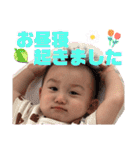 らんちゃんとのんびり育児⭐️0歳バージョン（個別スタンプ：10）