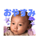 らんちゃんとのんびり育児⭐️0歳バージョン（個別スタンプ：12）