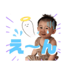 らんちゃんとのんびり育児⭐️0歳バージョン（個別スタンプ：16）