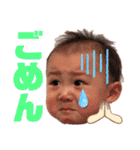 らんちゃんとのんびり育児⭐️0歳バージョン（個別スタンプ：17）