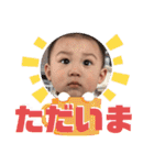 らんちゃんとのんびり育児⭐️0歳バージョン（個別スタンプ：18）