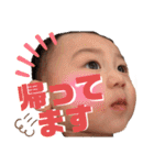 らんちゃんとのんびり育児⭐️0歳バージョン（個別スタンプ：19）