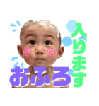 らんちゃんとのんびり育児⭐️0歳バージョン（個別スタンプ：21）