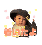 らんちゃんとのんびり育児⭐️0歳バージョン（個別スタンプ：23）