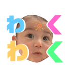 らんちゃんとのんびり育児⭐️0歳バージョン（個別スタンプ：24）