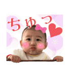 らんちゃんとのんびり育児⭐️0歳バージョン（個別スタンプ：25）