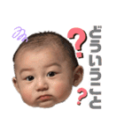 らんちゃんとのんびり育児⭐️0歳バージョン（個別スタンプ：29）