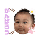 らんちゃんとのんびり育児⭐️0歳バージョン（個別スタンプ：32）
