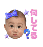 らんちゃんとのんびり育児⭐️0歳バージョン（個別スタンプ：33）