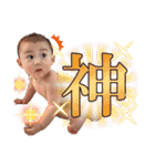 らんちゃんとのんびり育児⭐️0歳バージョン（個別スタンプ：34）
