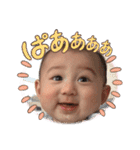 らんちゃんとのんびり育児⭐️0歳バージョン（個別スタンプ：35）