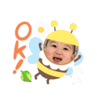 らんちゃんとのんびり育児⭐️0歳バージョン（個別スタンプ：38）