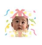 らんちゃんとのんびり育児⭐️0歳バージョン（個別スタンプ：40）