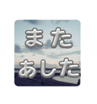 にこにこころ（個別スタンプ：4）