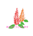 花のイラスト キラキラ言葉（個別スタンプ：1）