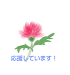 花のイラスト キラキラ言葉（個別スタンプ：3）