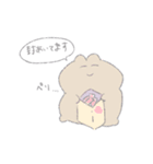 ぶたかもね1（個別スタンプ：7）