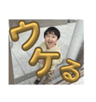 SENA君の日常1（個別スタンプ：5）