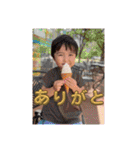 SENA君の日常1（個別スタンプ：7）