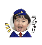 SENA君の日常1（個別スタンプ：11）