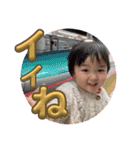 SENA君の日常1（個別スタンプ：12）