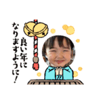 SENA君の日常1（個別スタンプ：13）