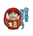 SENA君の日常1（個別スタンプ：17）