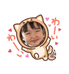 SENA君の日常1（個別スタンプ：18）