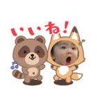 SENA君の日常1（個別スタンプ：24）