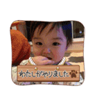 SENA君の日常1（個別スタンプ：25）