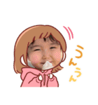 SENA君の日常1（個別スタンプ：32）