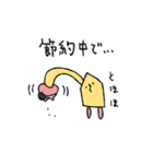 飲みに行けない（個別スタンプ：6）