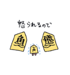 飲みに行けない（個別スタンプ：7）