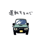 飲みに行けない（個別スタンプ：10）